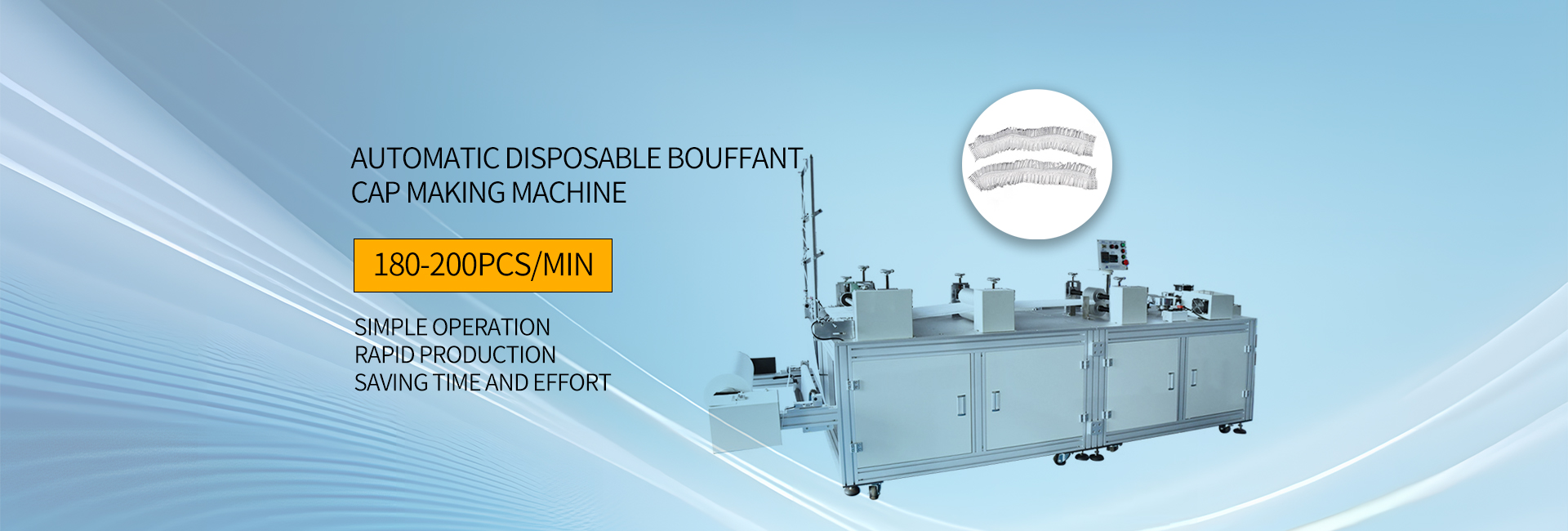 Automatic Disposable Bouffant Cap Making Machine